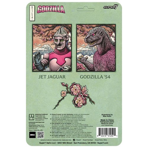 ReAction Figures - Toho Godzilla - Jet Jaguar (Cherry Blossom Festival)