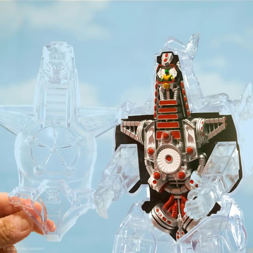 Super Cyborg Figures - Power Rangers - Dragonzord (Clear)