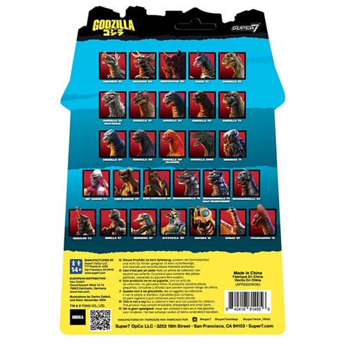 ReAction Figures - Toho Godzilla - W09 - Godzilla 2000