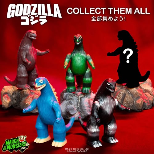 ReAction Figures - Toho Godzilla - W06 - 12pc Blind Box Display (Marusan)