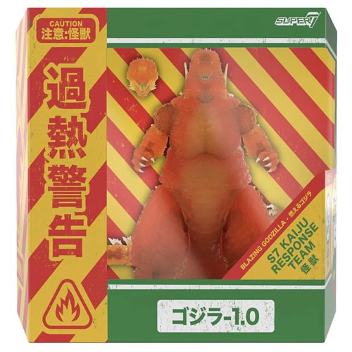 S7 ULTIMATES! Figures - Toho - Godzilla (Minus One) (Blazing) (SDCC 2025 Exclusive)