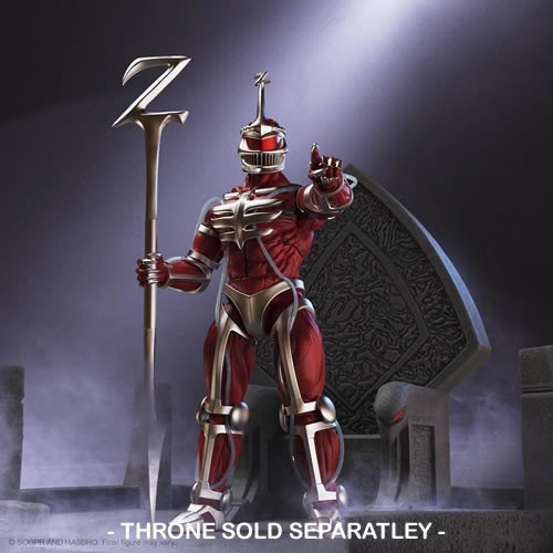 S7 ULTIMATES! Figures - Mighty Morphin Power Rangers - W03 - Lord Zedd