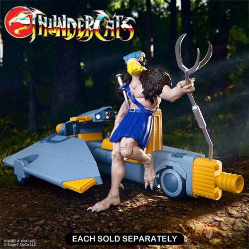 S7 ULTIMATES! Vehicles - ThunderCats - W13 - Skycutter (Small Vehicle)