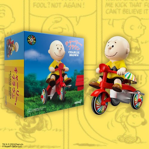 Snoopy bike bell outlet