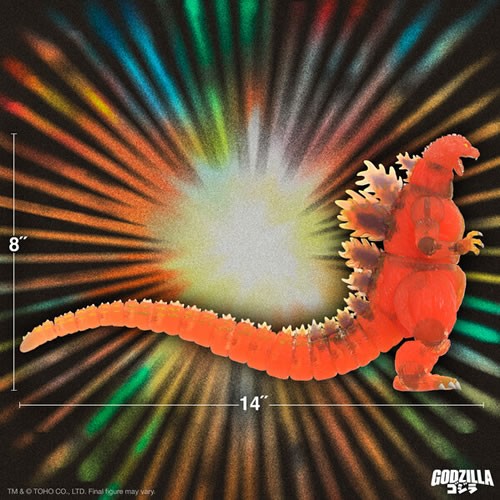 S7 ULTIMATES! Figures - Toho - Godzilla Vs Destoroyah - Blazing Godzilla (1200