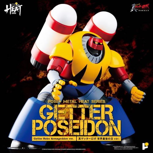 Pose+ Metal Heat Series - Getter Robo Armageddon - Getter Poseidon