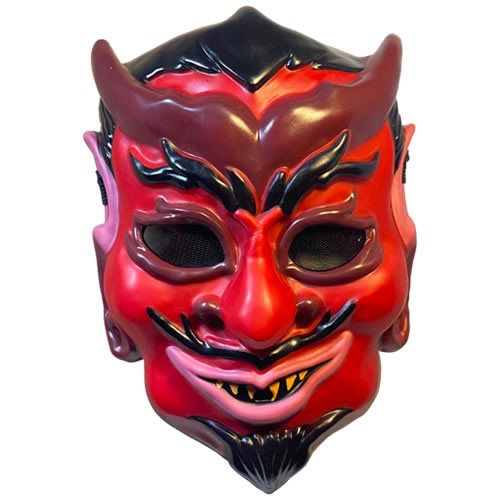 Masks - Haunt - Devil
