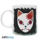 Drinkware - Demon Slayer - Tanjiro Warding Mask Mug
