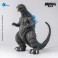 Exquisite Basic Series Figures - Godzilla GMK Giant Monsters All-Out Attack - 7" Godzilla (Heat Ray)