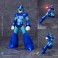 Exquisite Basic Series Figures - Mega Man X - 5.7" Mega Man