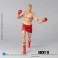 Exquisite Super Series Figures - Rocky IV - 1/12 Scale Ivan Drago