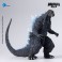 Exquisite Basic Series Figures - Godzilla Against Mechagodzilla - 7" Godzilla (Heat Ray)