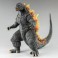 Exquisite Basic Series Figures - Godzilla 2000: Millennium (1999 Movie) - 7" Godzilla (Heat Ray)