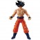 Dragon Ball Evolve Figures - Dragon Ball Super - 5" Son Goku Ultra Instinct Sign