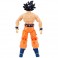 Dragon Ball Evolve Figures - Dragon Ball Super - 5" Son Goku Ultra Instinct Sign
