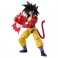 Dragon Stars Figures - Dragon Ball GT - Super Saiyan 4 Goku Power Up Pack