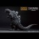Ichibansho Figures - Godzilla (1954) - Godzilla