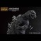 Ichibansho Figures - Godzilla (1954) - Godzilla