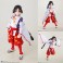 S.H.Figuarts Figures - The Elusive Samurai - Tokiyuki Hojo