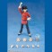 S.H.Figuarts Figures - Ranma 1/2 - Ranma Saotome (Male Version)