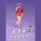S.H.Figuarts Figures - Ranma 1/2 - Shampoo