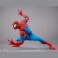 S.H.Figuarts Figures - Marvel Gameverse - Spider-Man