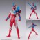 S.H.Figuarts Figures - Ultraman Omega - Ultraman Omega (Rekiness Armor)