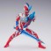 S.H.Figuarts Figures - Ultraman Omega - Ultraman Omega (Rekiness Armor)