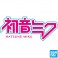 Ichibansho Figures - Vocaloid - Snow Miku (2026)