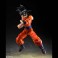 S.H.Figuarts Figures - Dragon Ball Z - Son Goku (The Kind-Hearted Saiyan)