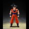 S.H.Figuarts Figures - Dragon Ball Z - Son Goku (The Kind-Hearted Saiyan)