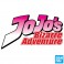 Ichibansho Masterlise Figures - Jojo's Bizarre Adventure - Giorno Giovanna (The Gathering Of Stars)