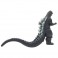 Movie Monster Series Figures - Godzilla Vs King Ghidorah (1991 Movie) - Godzilla
