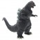 Movie Monster Series Figures - Godzilla Vs King Ghidorah (1991 Movie) - Godzilla