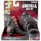 Godzilla Monster Series Figures - 5" Burning Godzilla