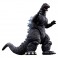 Godzilla Figures - Godzilla Vs King Ghidorah (1991 Movie) - 6" Godzilla