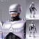 Exquisite Super Series Figures - Robocop - 1/12 Scale Robocop