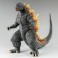 Exquisite Basic Series Figures - Godzilla 2000: Millennium (1999 Movie) - Heat Ray Godzilla