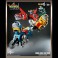 Robo-Dou Figures - Voltron: Defender Of The Universe - Voltron (Retro Toy Edition)