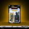 Star Wars Playsets - 3.75" Vintage Coll - The Mandalorian - Moff Gideon’s IL Cruiser Hallway - 5L00