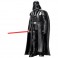 Star Wars Figures - Epic Hero Series - 4" Darth Vader