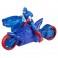 Marvel Avengers Vehicles - Epic World Of Action - 4" Captain America Shield-Shot Cycle - 5L00
