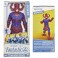 Marvel Figures - 12" Titan Hero Series - Fantastic Four: First Steps - Galactus - 5L00