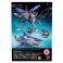 Transformers Gen Figures - Age Of The Primes - Voyager Class - Sky-Byte - 5X00