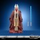Star Wars Figures - 3.75" Vintage Collection - The Clone Wars - Shaak Ti - 5X00