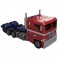 Transformers Figures - Takara Tomy Masterpiece Series - MPG-17 Optimus Prime Style Generation - 5L00