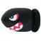 Nintendo Plush - Super Mario World - Banzai Bill Pillow