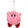 Nintendo Plush - Kirby - 3.5" Kirby w/ Keychain (Hovering)