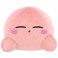 Nintendo Plush - Kirby - 6" Kirby (Sleeping)