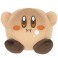 Nintendo Plush - Kirby - 4" Kirby (Chocolate)